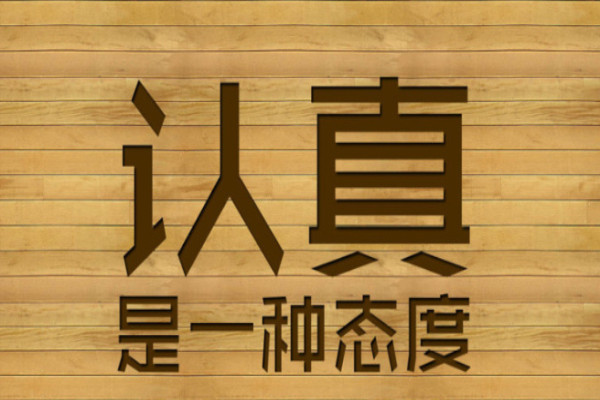 国防生考研与一般本科生有什么区别