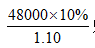 国考行测备考:有效数字法与误差分析