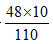 国考行测备考:有效数字法与误差分析