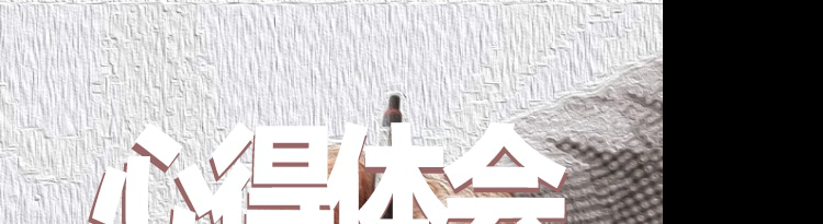 2022年建团100周年心得体会精选六篇汇集
