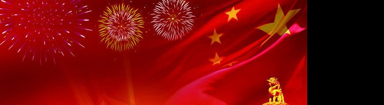 关于“两个一百年”奋斗目标心得体会三篇