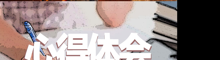 学校禁毒宣传教育活动总结心得体会精选范文3篇