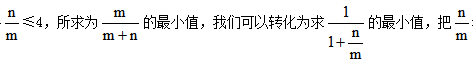 2022国考行测：所求量有多个未知量的极值问题