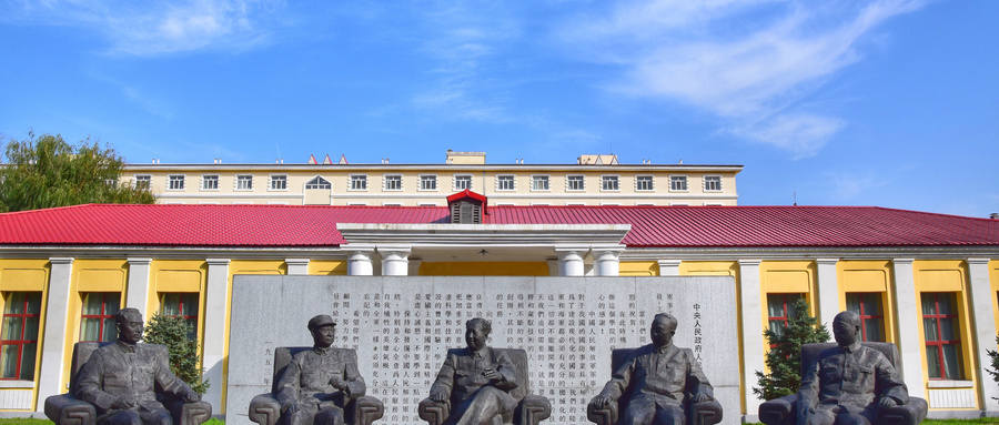 哈尔滨工程大学是双一流大学吗？是一流学科建设高校吗？算是名校吗？