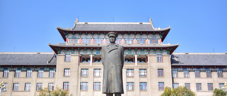 哈尔滨工程大学是双一流大学吗？是一流学科建设高校吗？算是名校吗？