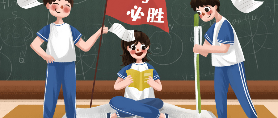 哈尔滨理工大学是双一流大学吗？是一流学科建设高校吗？算是名校吗？
