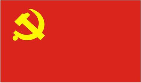 大学生看《论中国共产党历史》读后感范文