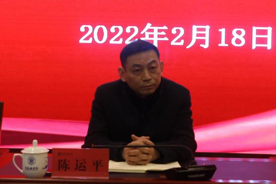 202202213070.jpg