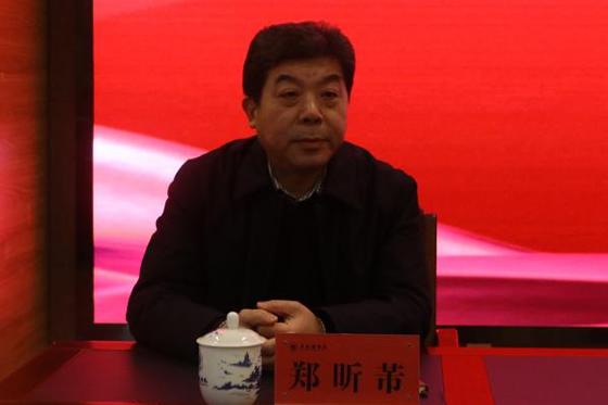 景德镇学院召开中层干部大会