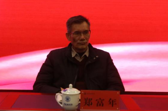景德镇学院召开中层干部大会