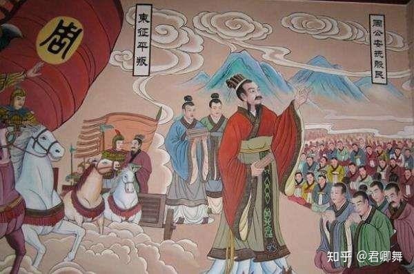 成语故事：土崩瓦解