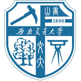 西南交通大学学科评估结果排名（第四轮）