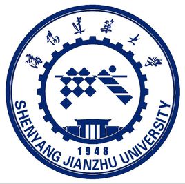 沈阳建筑大学学科评估结果排名（第四轮）