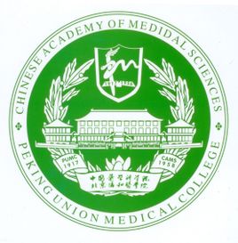 北京协和医学院学科评估结果排名（第四轮）