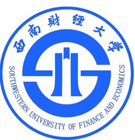 西南财经大学学科评估结果排名（第四轮）