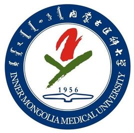 内蒙古医科大学学科评估结果排名（第四轮）