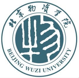 北京物资学院学科评估结果排名（第四轮）