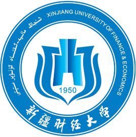 新疆财经大学学科评估结果排名（第四轮）