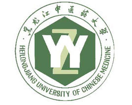 黑龙江中医药大学学科评估结果排名（第四轮）