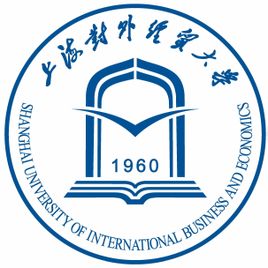 上海对外经贸大学学科评估结果排名（第四轮）