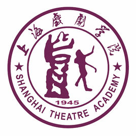 上海戏剧学院学科评估结果排名（第四轮）