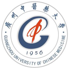广州中医药大学A类学科名单有哪些（含A、B、C类）