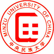 中央民族大学A+学科名单有哪些（含A、B、C类）