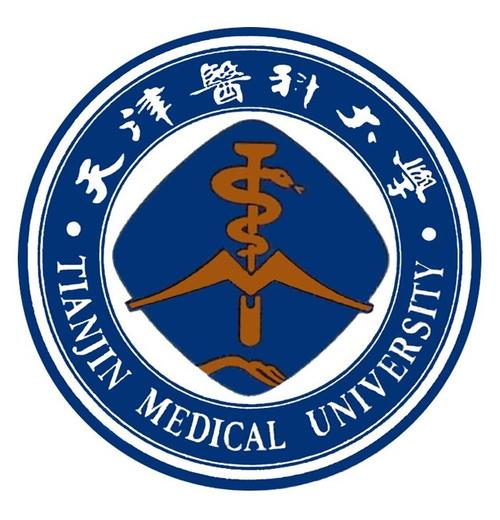 天津医科大学B类学科名单有哪些（含B、C类）