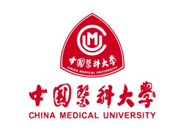 中国医科大学B类学科名单有哪些（含B类）