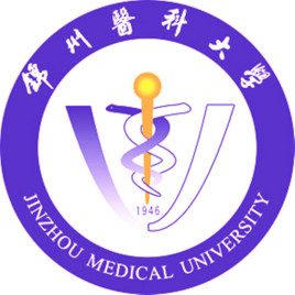 锦州医科大学C类学科名单有哪些（含C类）