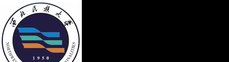 2021西北民族大学研究生分数线一览表（含2019-2020历年复试）