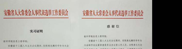 360截图20220224084235706.jpg