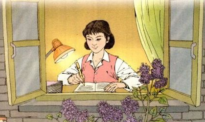 高一语文课《李白诗三首》教学设计