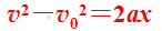在粗糙的水平面上，一物块在水平方向的外力F的作用下做直线运动，其v-t图象如图中实线所示，则下列判断中正确的是A．在0～1s内，外力F增大B．在1～3s_高中物理题库