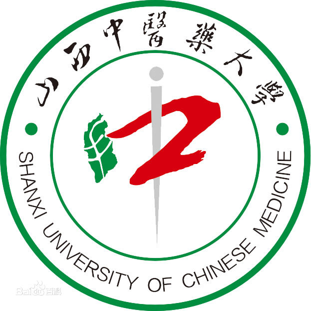 2022山西中医药大学研究生招生简章