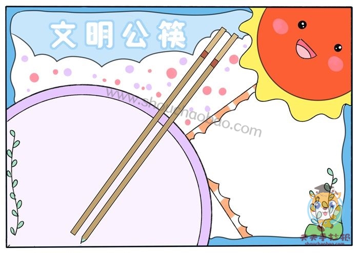 怎么画文明公筷手抄报简单又漂亮，使用文明公筷手抄报怎么画
