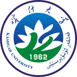 2022喀什大学研究生报考条件-考研要求