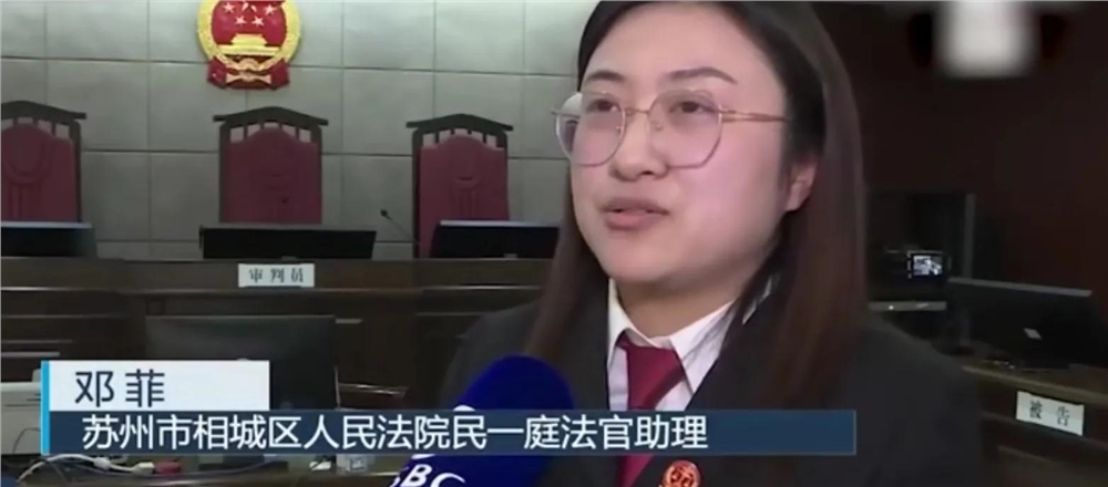 儿子3岁发现非亲生 妻子辩解医院抱错 DNA鉴定后哑口无言