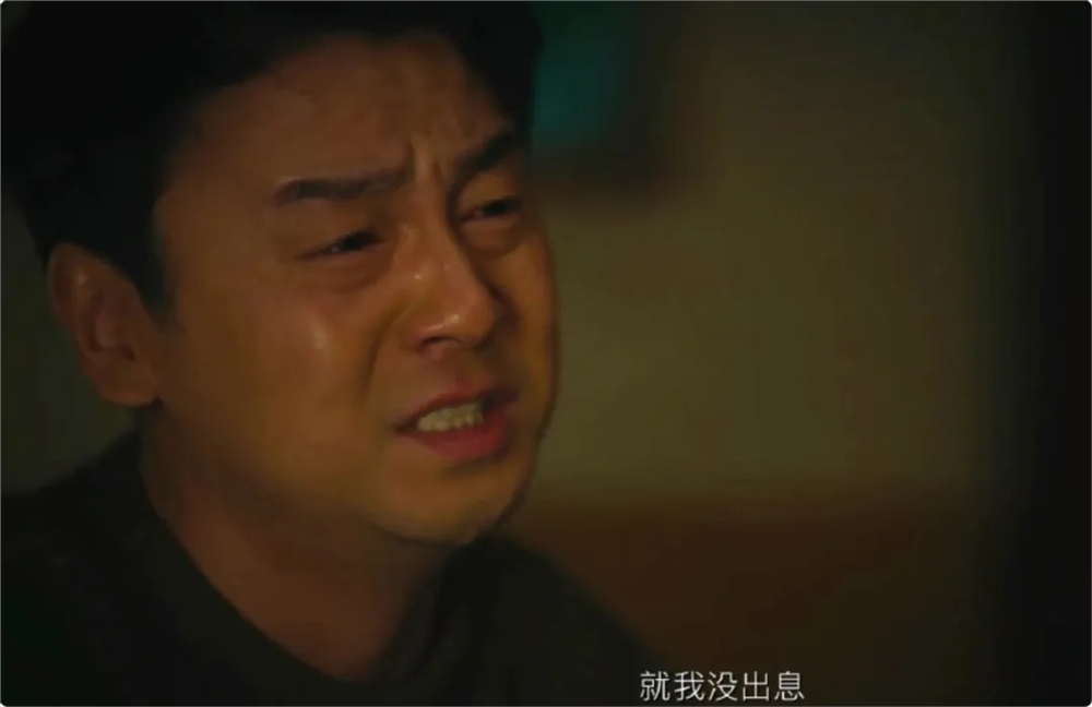 《人世间》8位演技派飙戏，个个动人心弦，吊打炒作的流量们