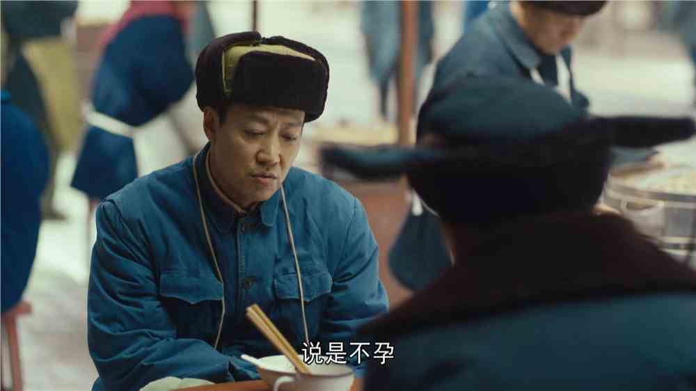 视频电视剧人间世怎么样(人世间大结局讲解)