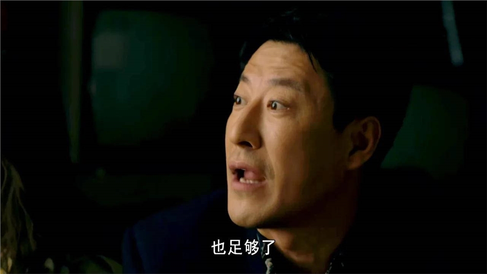 视频电视剧人间世怎么样(人世间大结局讲解)