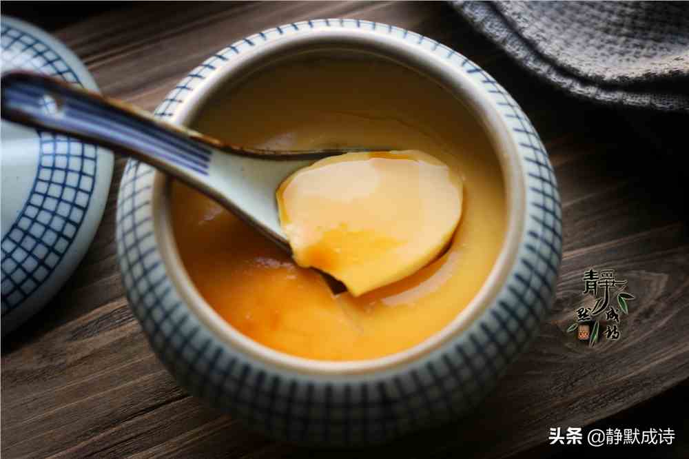 教你做完美水蒸蛋，记住时间和比例，平滑如镜香嫩可口，一次成功