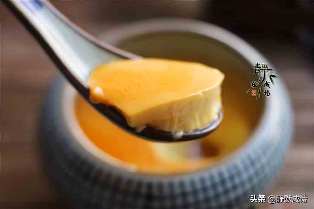 教你做完美水蒸蛋，记住时间和比例，平滑如镜香嫩可口，一次成功