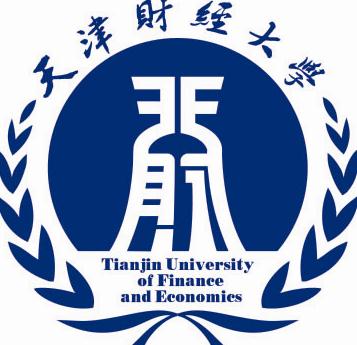 2021天津财经大学考研分数线