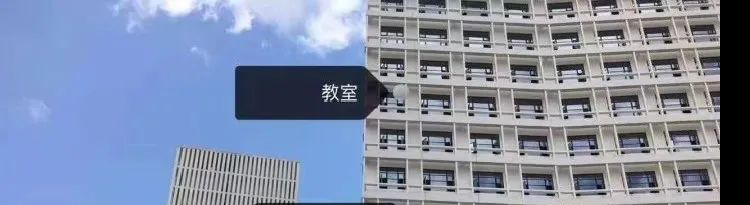 大学宿舍大盘点！国内这35所大学宿舍堪比星级酒店