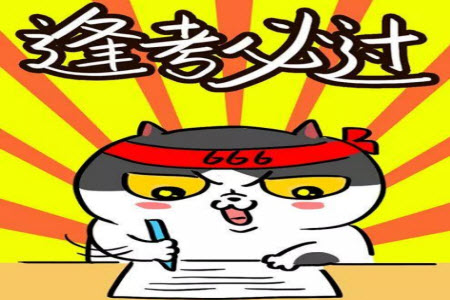 浙江省十校联盟2022届高三第二次联考技术试题及答案