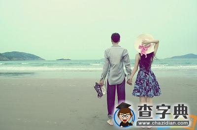 善良的死神经典台词_书籍语录