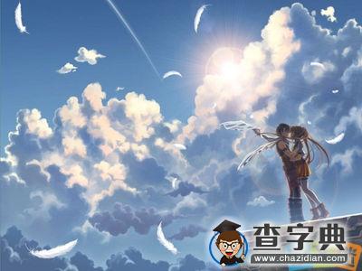 每天都很想你，但却无法怀着那种期待去找你。_书籍语录