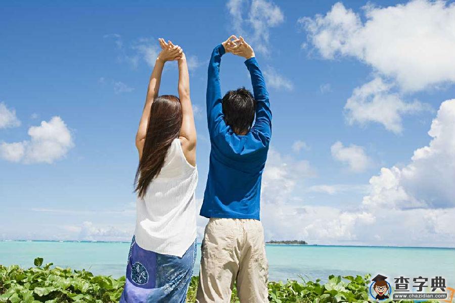 衣带渐宽终不悔，为伊消得人憔悴。_书籍语录