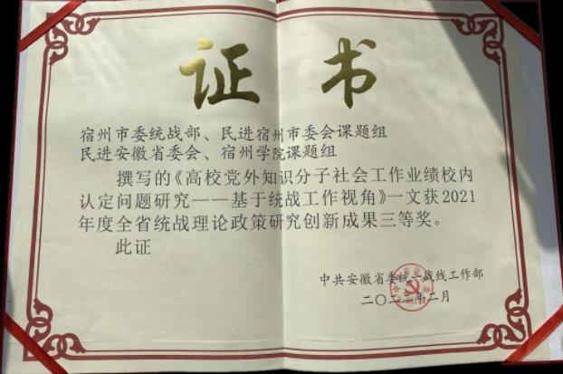 360截图20220303115951719.jpg